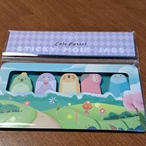 Parrot Sticky Note Set - Multicolor/ BUNDLE ONLY